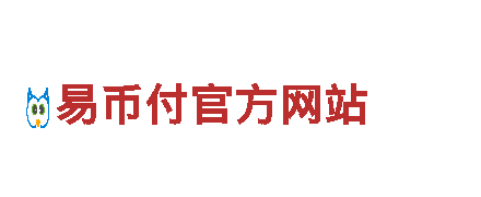 万博网站到底哪个是真的－专业观光旅游企业